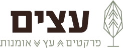 לוגו עצים ישראל